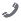 Phone Icon